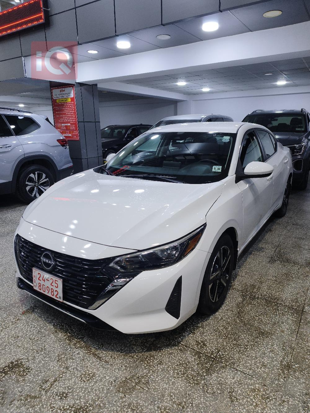 نیسان سێنترا